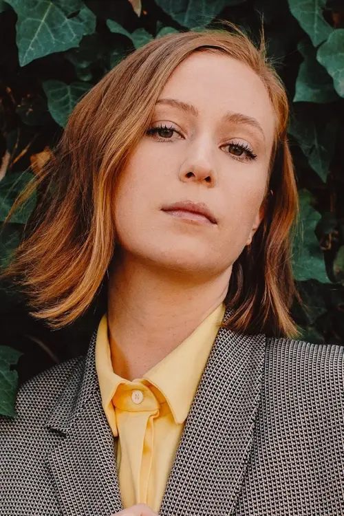 Ганна Айнбіндер