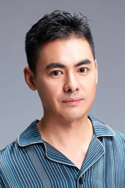Li Xi