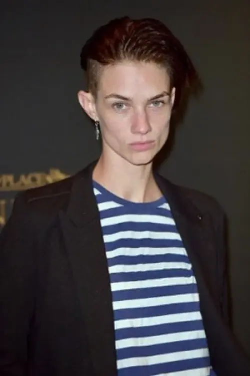 Агата Мужен