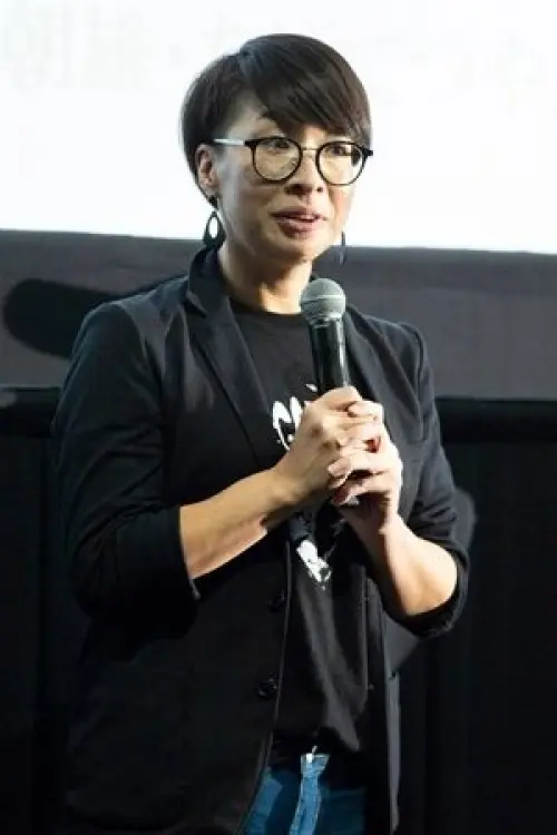 Minako Fujiyoshi
