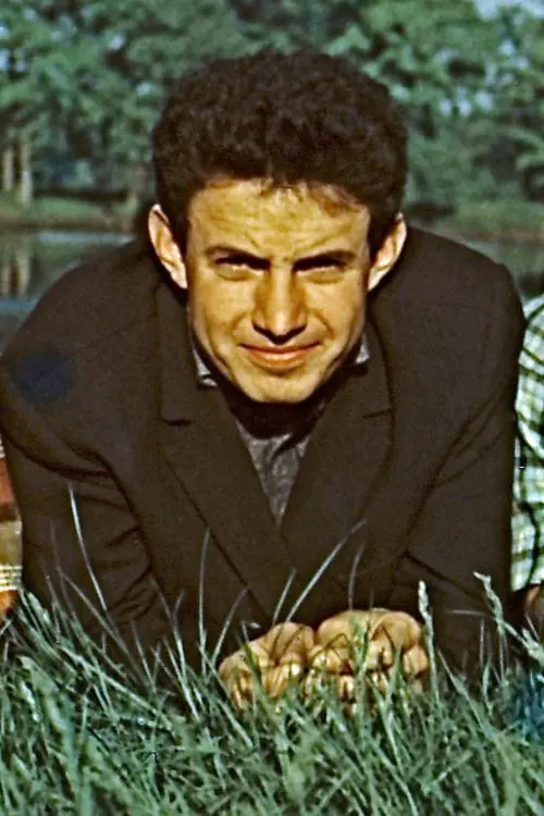 Едуард Тімлін