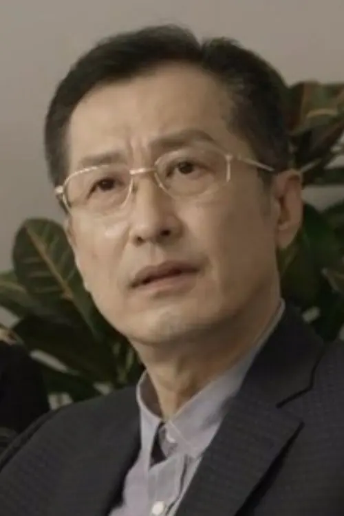 Yum Jung-goo