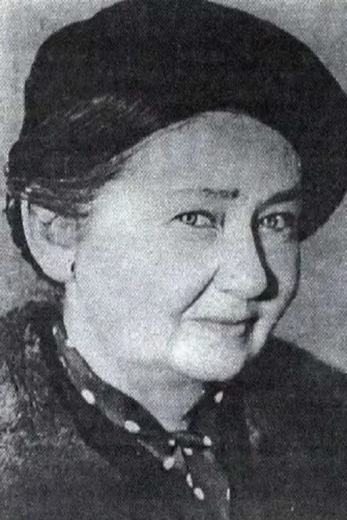 Іунія Маєр