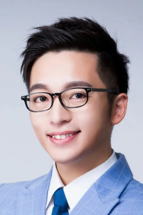 Szuhan Chu