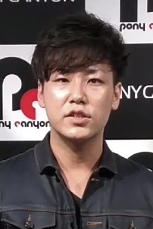 近藤達彦