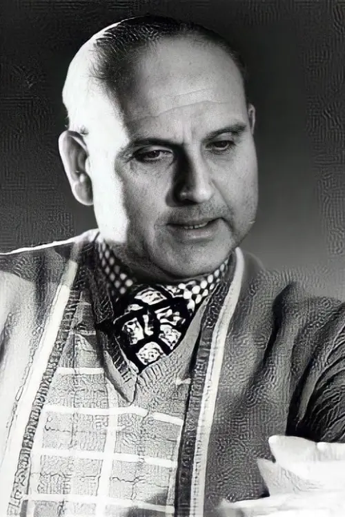 Джеральд Томас