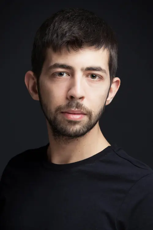 Айтак Усун