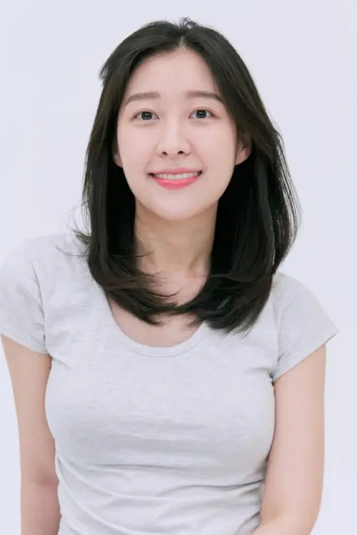 송은