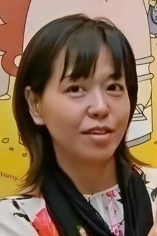 Ейко Кера