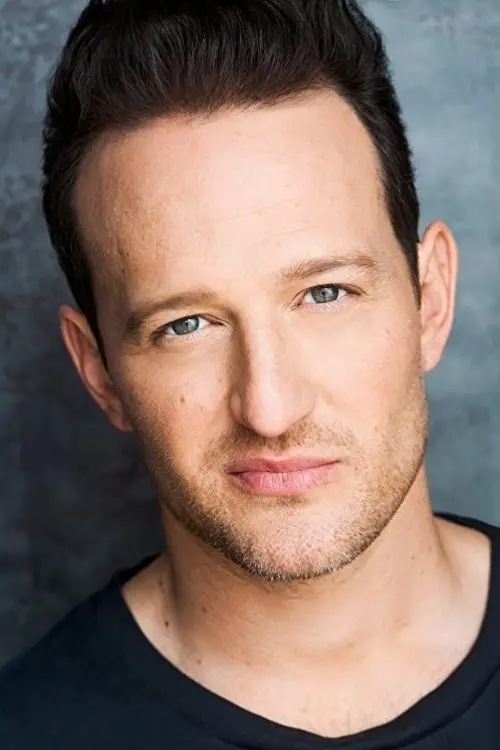 Джастін Сінтік