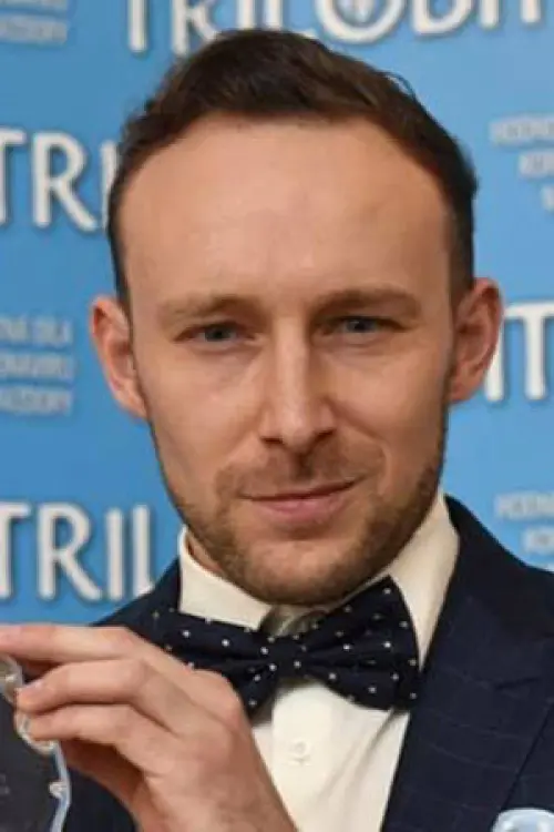 Петро Кубик