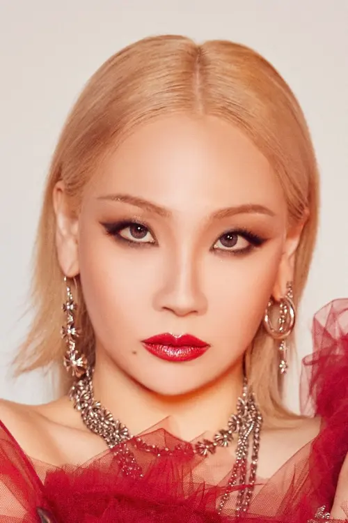 Cl (значення)