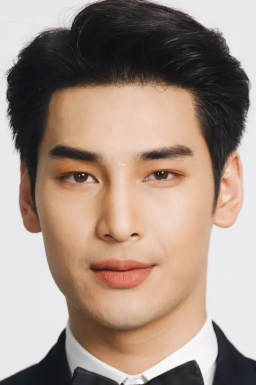 ณัฐวิญญ์ วัฒนกิติพัฒน์