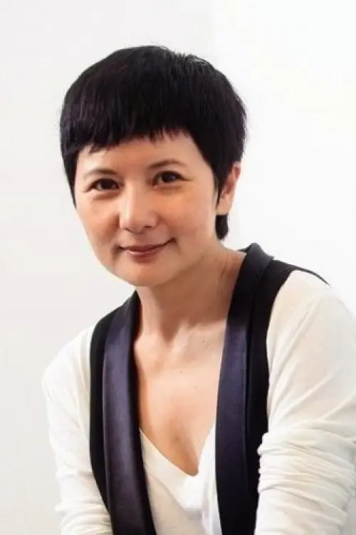 Лі Лі