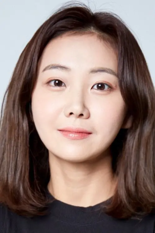 위지연