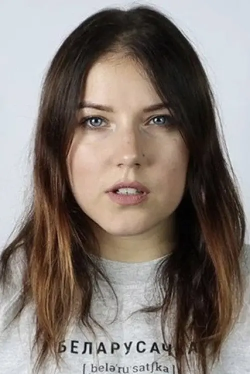 Ксенія Жук