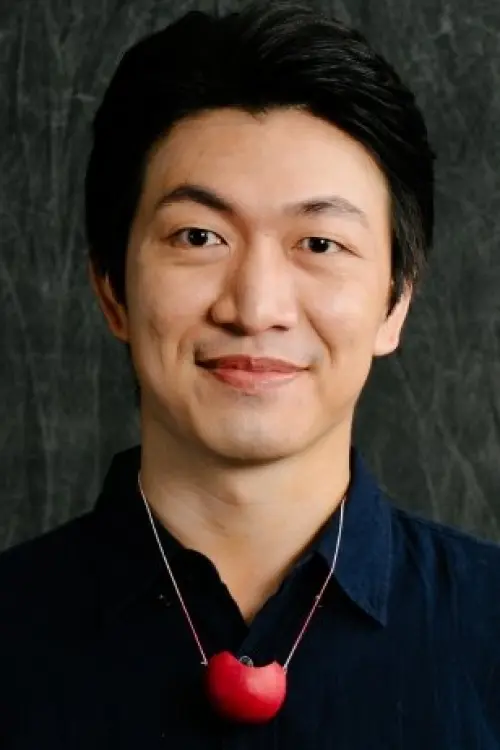Wei-Chih Yeh