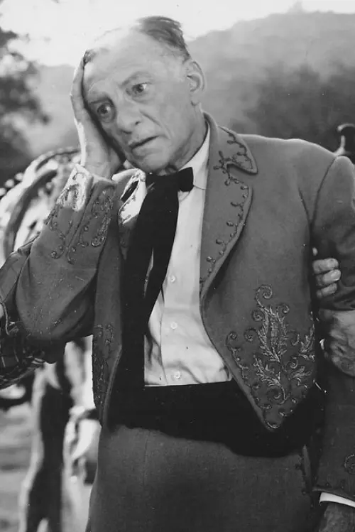 Роберт Стрендж