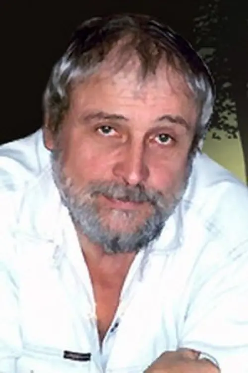 Сергій Козлов