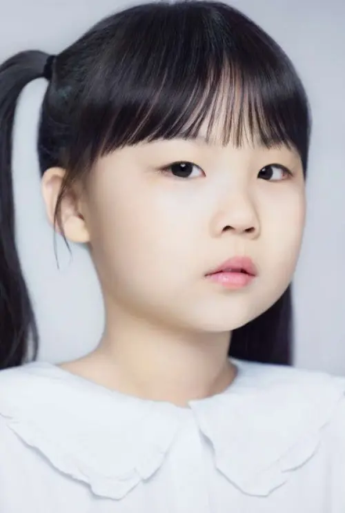 최이랑