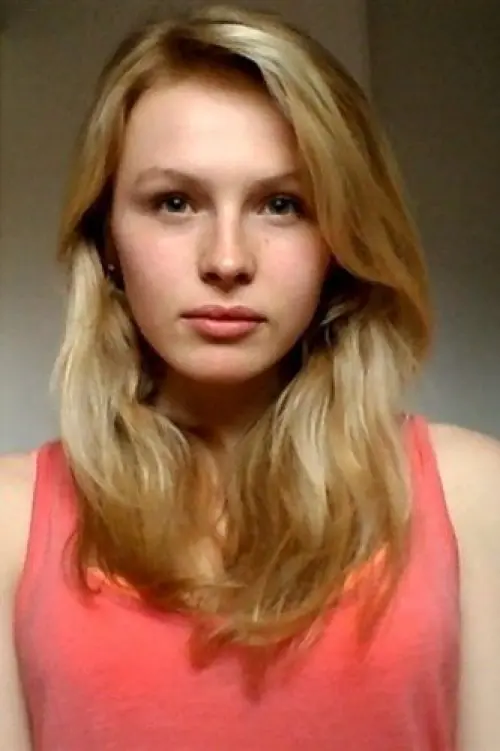 Джоана Персон