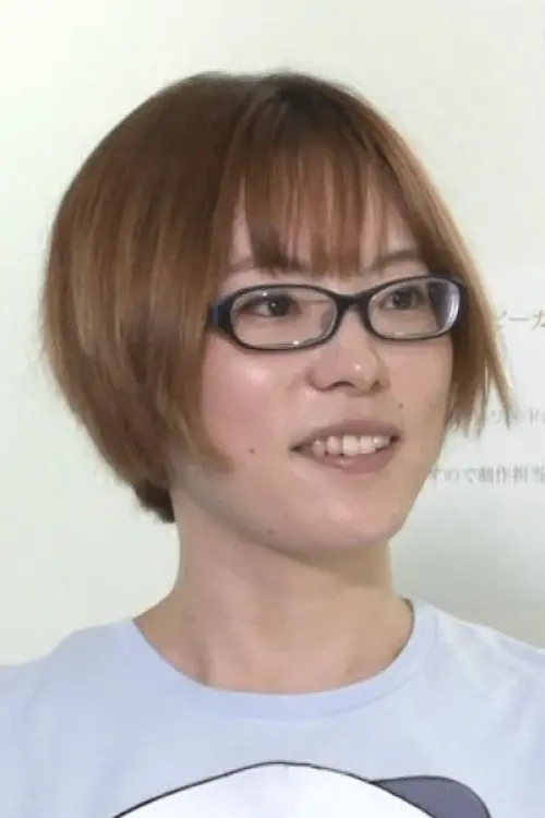 Rei Yamazaki
