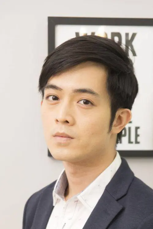 Neo Tung