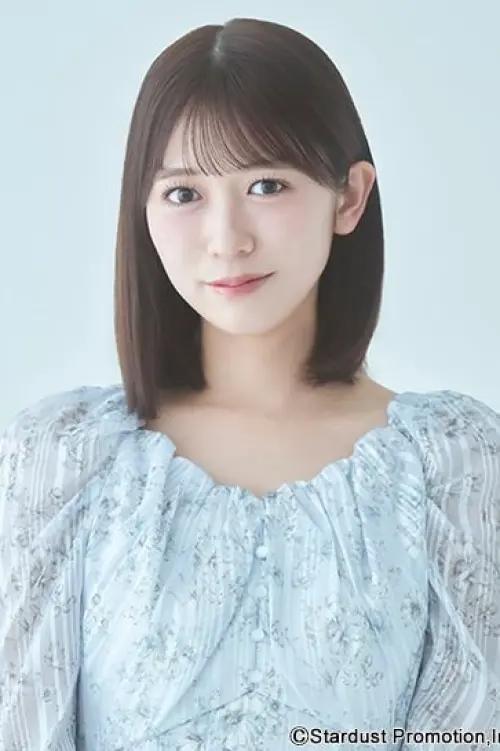 Haruka Koizumi