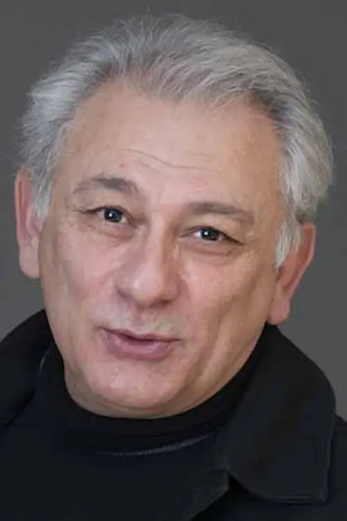 Серж Аведікян