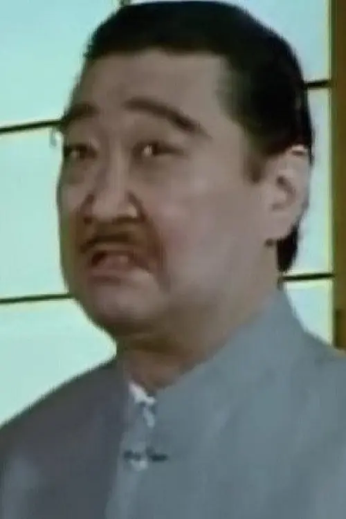 Кантаро Дон