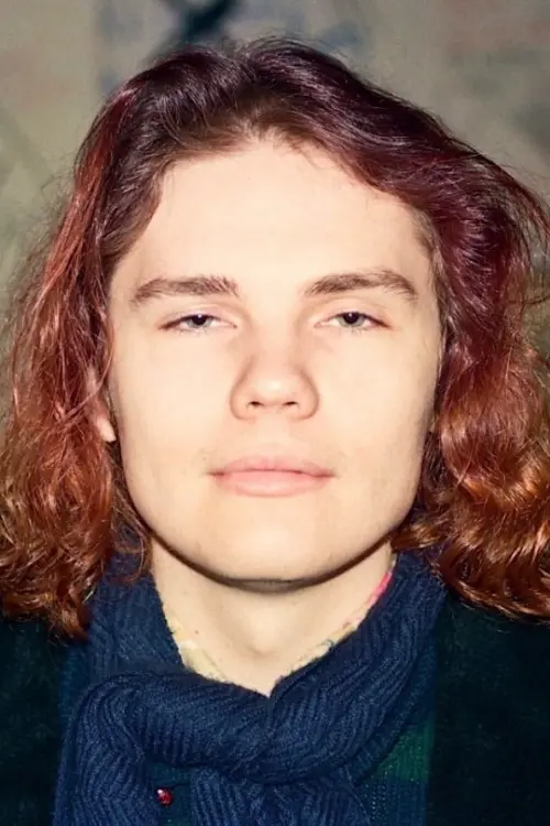 Біллі Корган