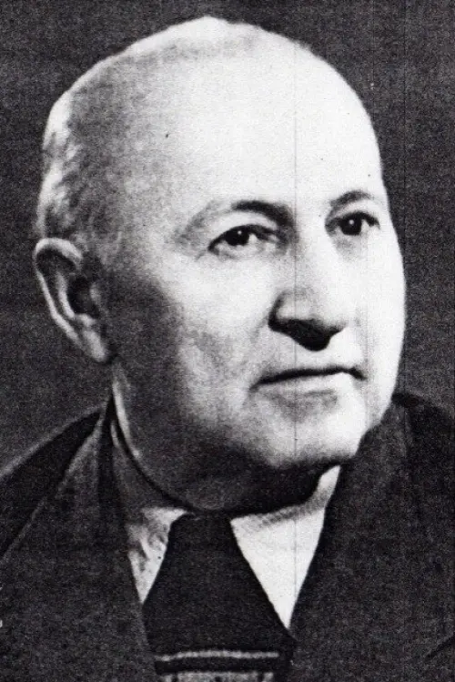 Дмитрий Голубинский