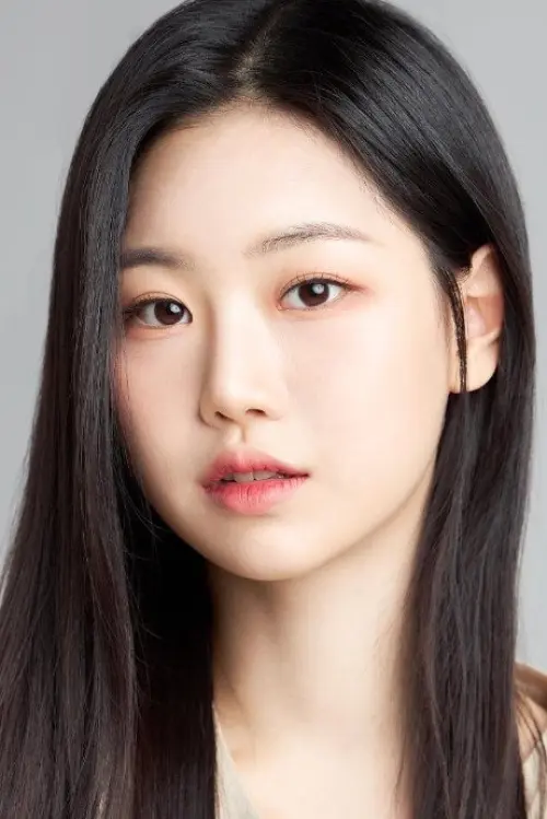 박유현