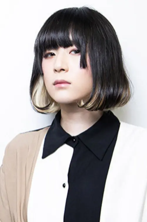 majiko