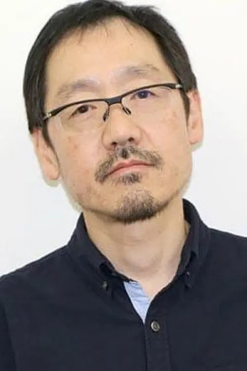 天野和人