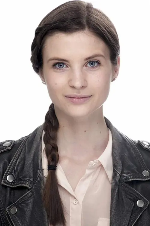 Ганна Арден