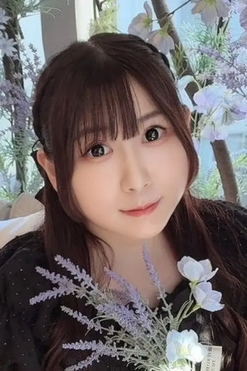 Ayumi Fujii