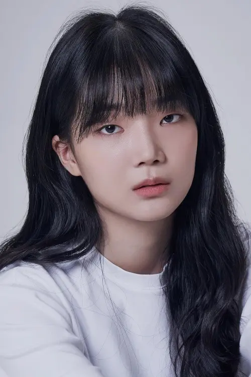Канг Соол