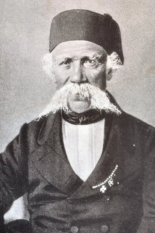 Вук Караджич