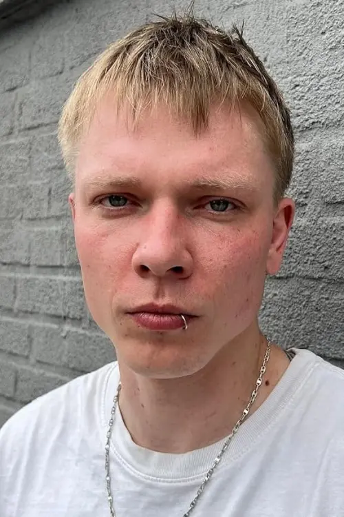 Антон Біттер