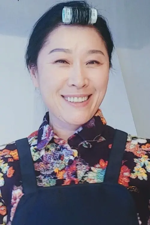 Jeong Mi-kyeong