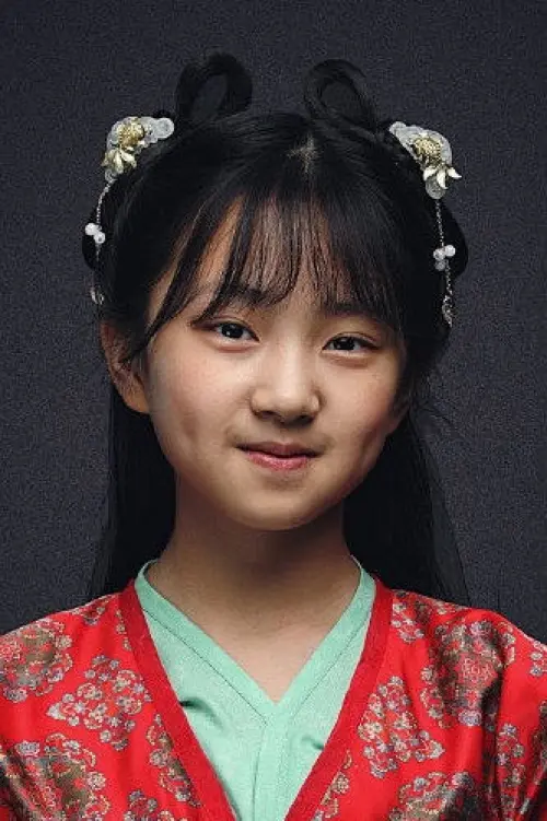 Li Nini