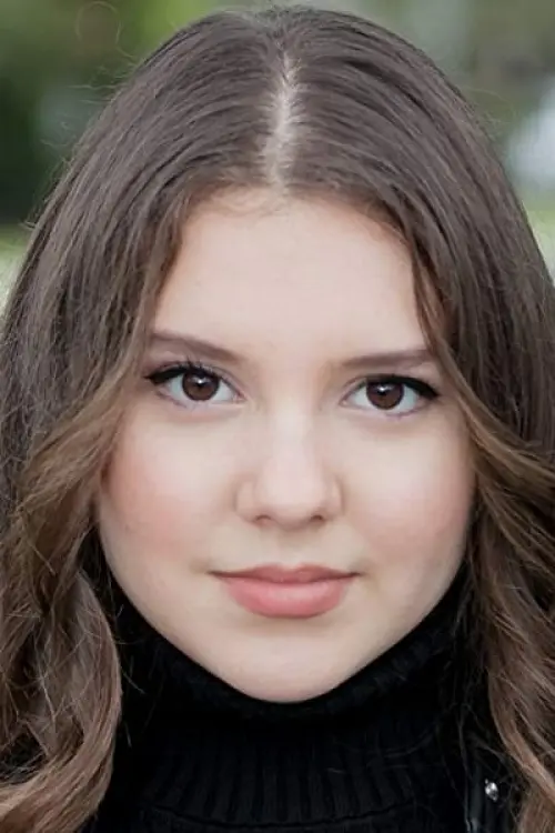 Аліна Фолі