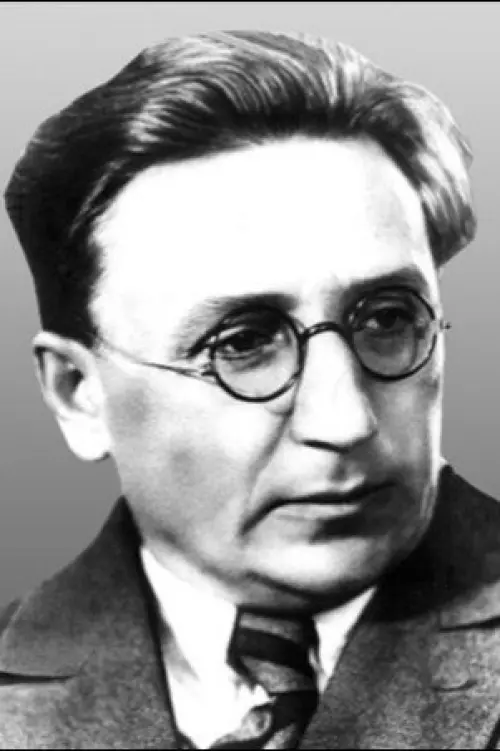 Михайло Вериківський