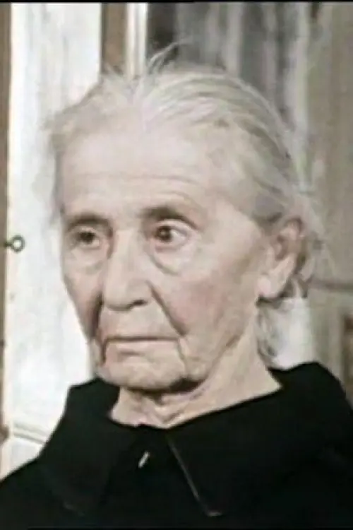 Неріна Монтаньяні