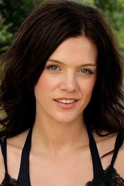 Erinn Lobdell