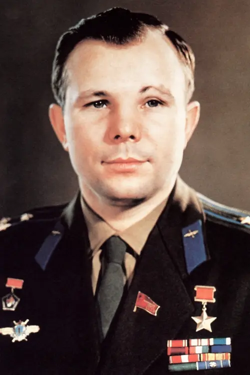 Гагарін Юрій Олексійович