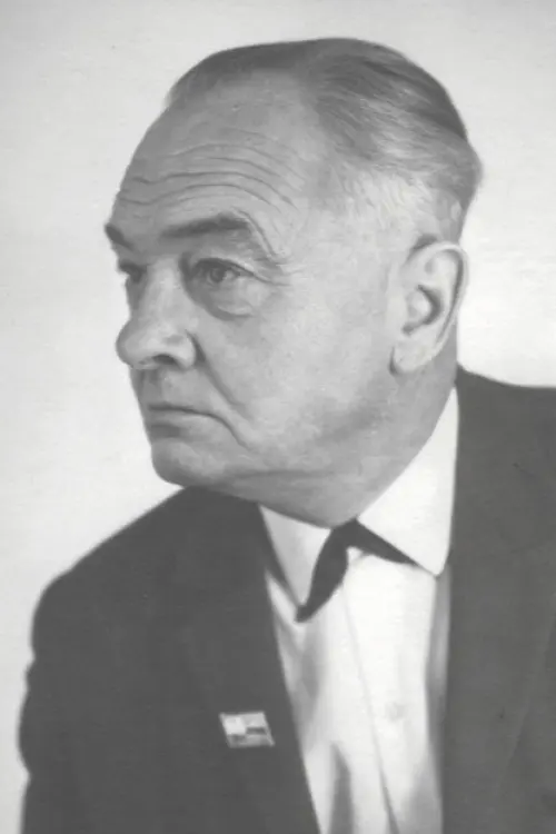 Александр Крюков