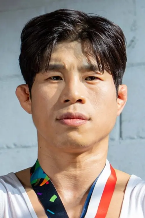 정지현