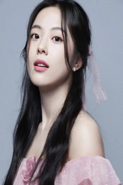 Han E-sae